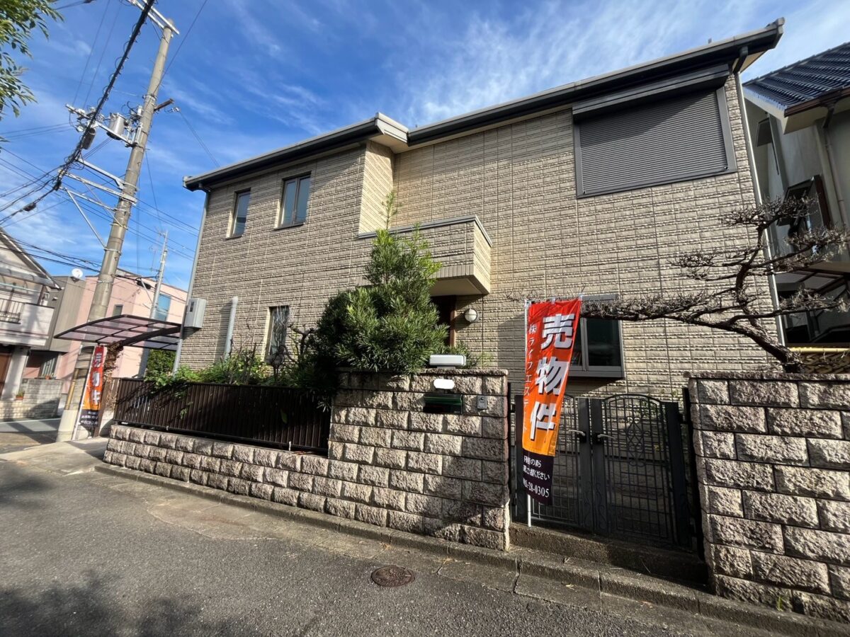 【中古戸建】印田町