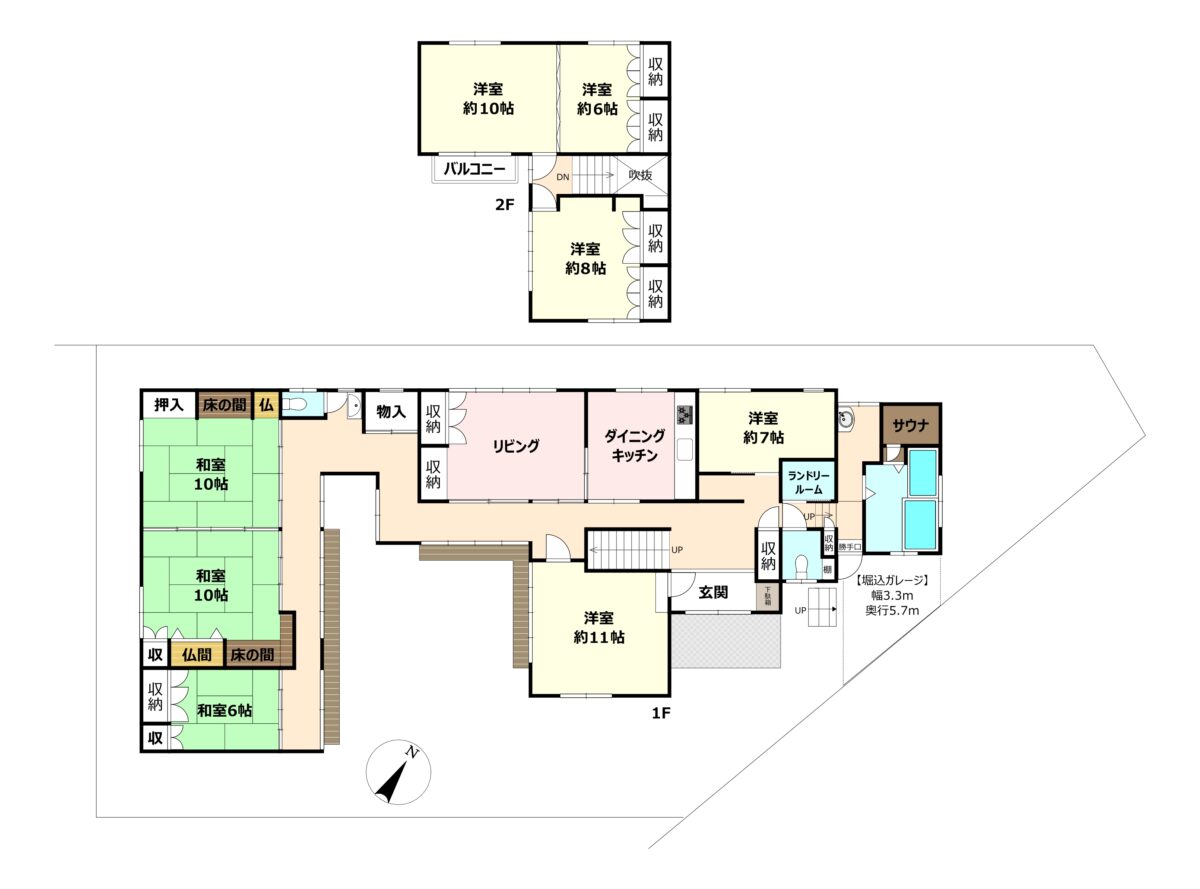 【中古戸建】交野市妙見東4丁目